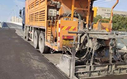 Summary of five major precautions during slurry sealing construction